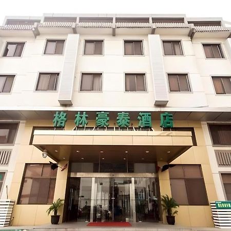 Greentree Inn Suzhou Guanqian Yangyuxiang Metro Station Business Hotel Εξωτερικό φωτογραφία